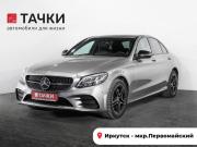 Mercedes-Benz C-Класс IV (W205) Рестайлинг Иркутск  - изображение 29