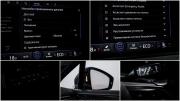 Volkswagen Touareg III Москва  - изображение 39