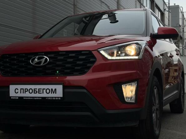 Hyundai Creta I с пробегом 2020 года, цена 1 809 000 рублей, 39007 км, внедорожник, Автокод Объявления