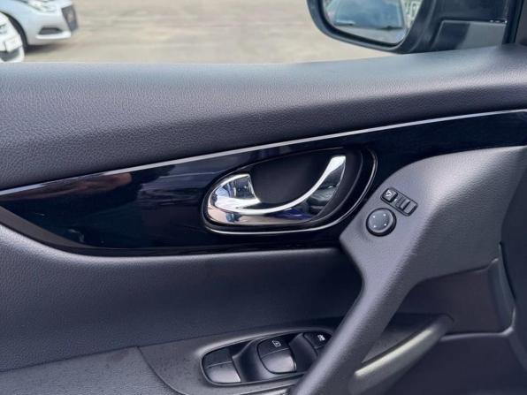 Nissan Qashqai II с пробегом 2017 года, цена 1 483 000 рублей, 116417 км, внедорожник, Автокод Объявления