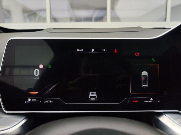 Haval F7 II с пробегом 2024 года, цена 2 990 000 рублей, 20779 км, внедорожник, Автокод Объявления