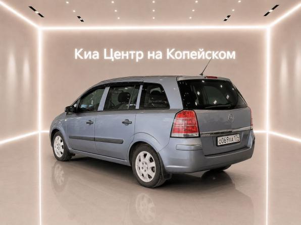 Opel Zafira B Рестайлинг с пробегом 2008 года, цена 595 000 рублей, 228995 км, компактвэн, Автокод Объявления