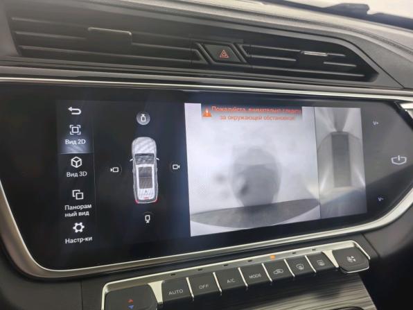 Geely Atlas Pro с пробегом 2021 года, цена 1 789 000 рублей, 115000 км, внедорожник, Автокод Объявления