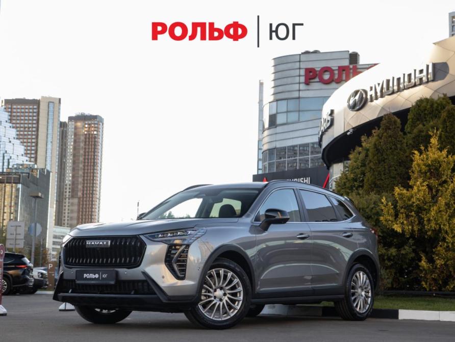 Haval Jolion I Рестайлинг Москва  - изображение 1