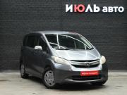 Honda Freed I Екатеринбург  - изображение 21