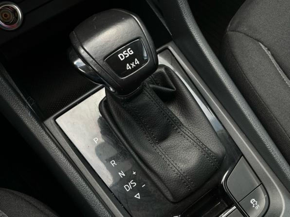 Skoda Karoq I с пробегом 2020 года, цена 2 250 000 рублей, 71095 км, внедорожник, Автокод Объявления