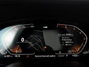 BMW 6 серии IV (G32) Рестайлинг Москва  - изображение 46