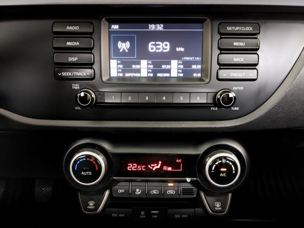 Kia Rio IV с пробегом 2019 года, цена 1 500 000 рублей, 77821 км, хэтчбек, Автокод Объявления