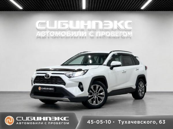 Toyota RAV4 V (XA50) с пробегом 2019 года, цена 2 850 000 рублей, 191116 км, внедорожник, Автокод Объявления