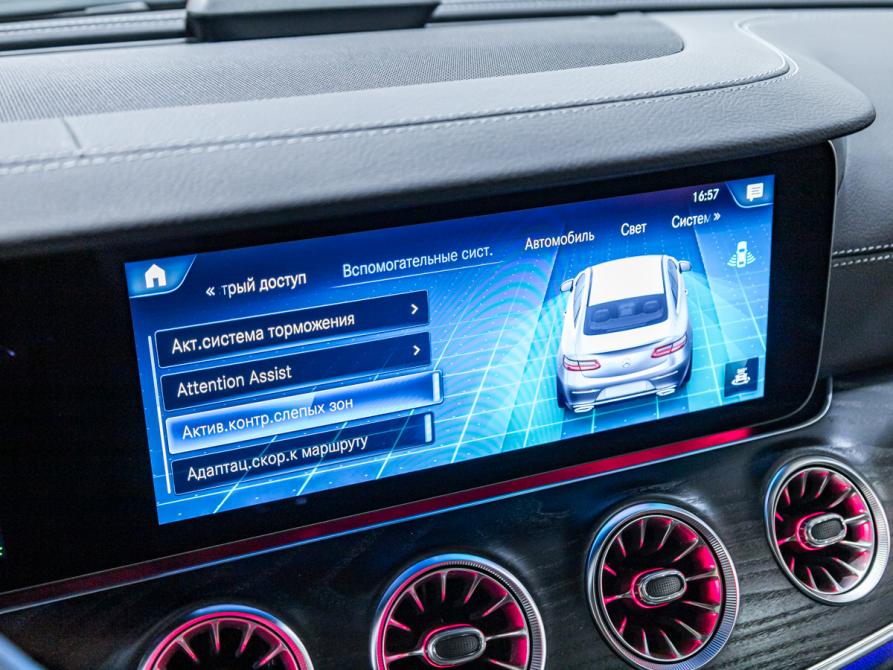 Mercedes-Benz E-Класс V (W213 S213 C238) Рестайлинг Санкт-Петербург  - изображение 26