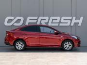 Hyundai Solaris II Рестайлинг Краснодар  - изображение 26