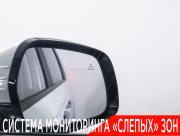 Kia Carnival IV Москва  - изображение 48
