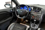Citroen DS4 Ульяновск  - изображение 35