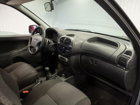 Lada (ВАЗ) Kalina I с пробегом 2011 года, цена 330 000 рублей, 81209 км, хэтчбек, Автокод Объявления