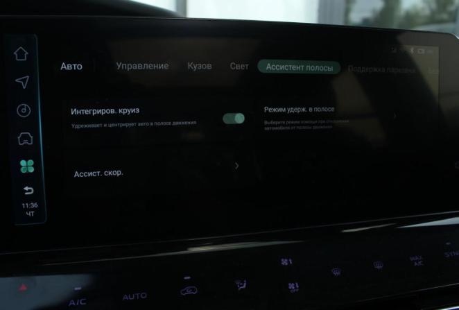 Changan UNI-K с пробегом 2023 года, цена 2 790 000 рублей, 40000 км, внедорожник, Автокод Объявления