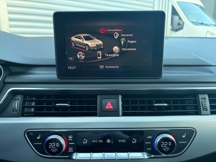 Audi A4 V (B9) Москва  - изображение 24