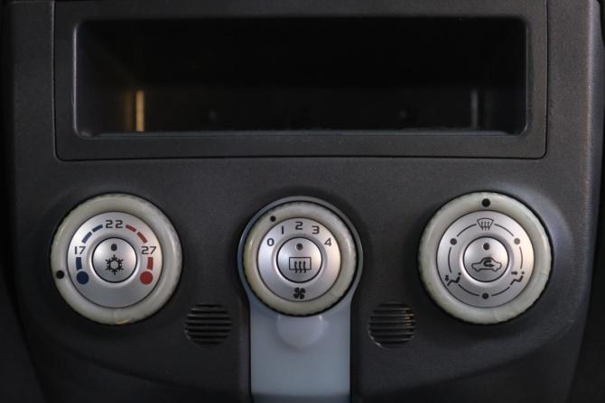 Mitsubishi Colt VI (Z20/Z30) с пробегом 2006 года, цена 619 000 рублей, 196500 км, хэтчбек, Автокод Объявления