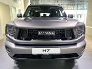 Haval H7 I Москва  - изображение 14