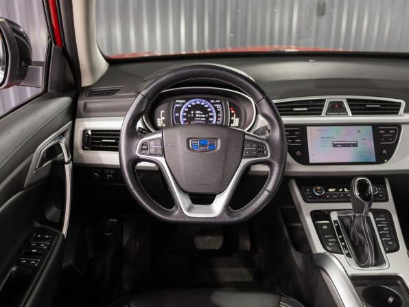 Geely Atlas I с пробегом 2020 года, цена 2 050 000 рублей, 48460 км, внедорожник, Автокод Объявления