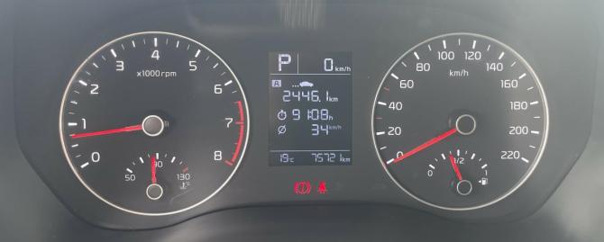 Kia Rio IV Рестайлинг с пробегом 2020 года, цена 1 538 400 рублей, 75342 км, седан, Автокод Объявления