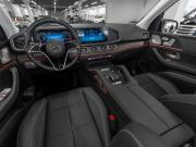 Mercedes-Benz GLE II (V167) Рестайлинг Москва  - изображение 41