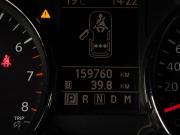 Nissan Qashqai+2 I Рестайлинг Москва  - изображение 38