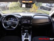 Hyundai Creta II Москва  - изображение 36