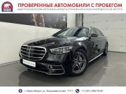Mercedes-Benz S-Класс VII (W223) Новосибирск  - изображение 32