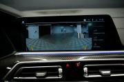 BMW X5 IV (G05/G18) Крым  - изображение 58