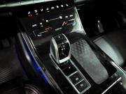 Chery Tiggo 7 Pro I Екатеринбург  - изображение 37