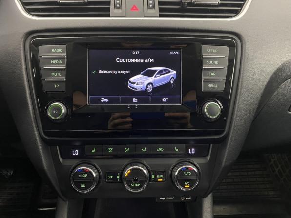 Skoda Octavia III (A7) с пробегом 2014 года, цена 935 000 рублей, 227585 км, лифтбек, Автокод Объявления