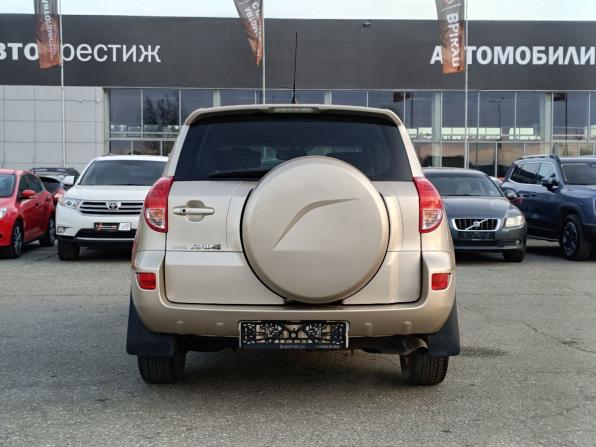 Toyota RAV4 III (XA30) с пробегом 2006 года, цена 870 000 рублей, 228202 км, внедорожник, Автокод Объявления