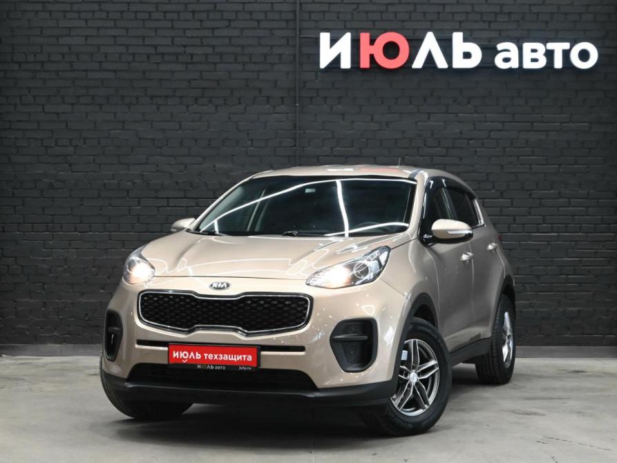 Kia Sportage IV Екатеринбург  - изображение 1