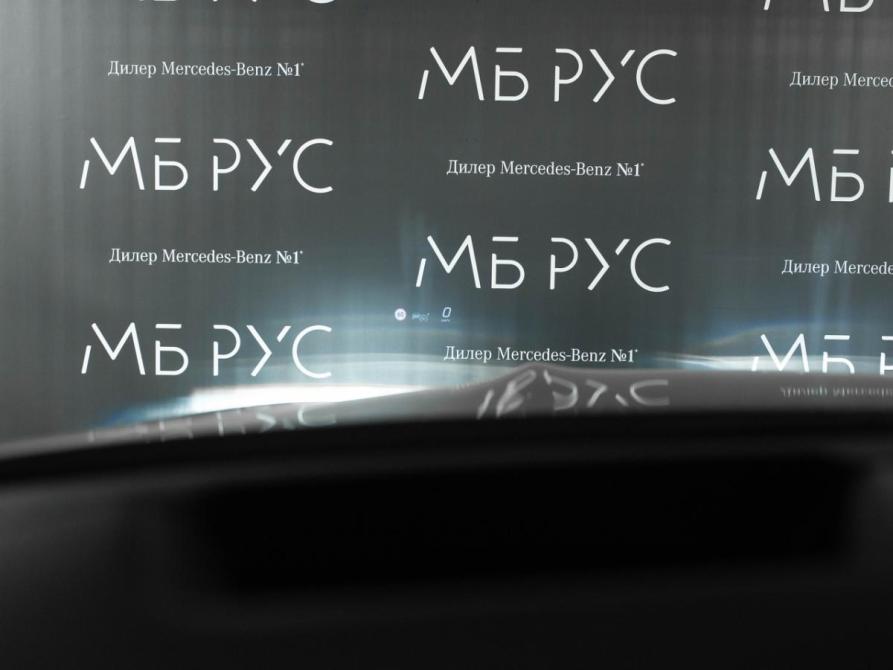 Mercedes-Benz GLS II (X167) Рестайлинг Москва  - изображение 18