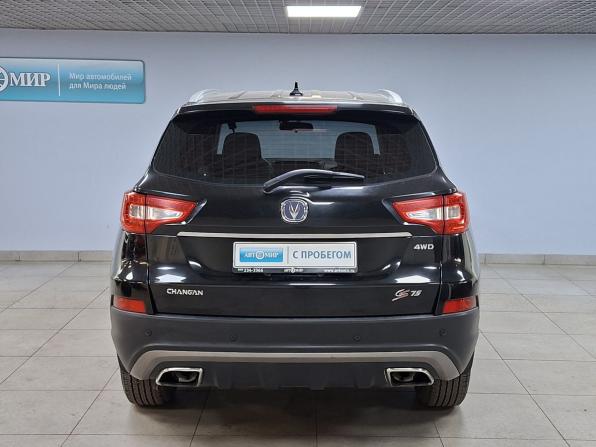 Changan CS75 I с пробегом 2019 года, цена 1 499 000 рублей, 150135 км, внедорожник, Автокод Объявления