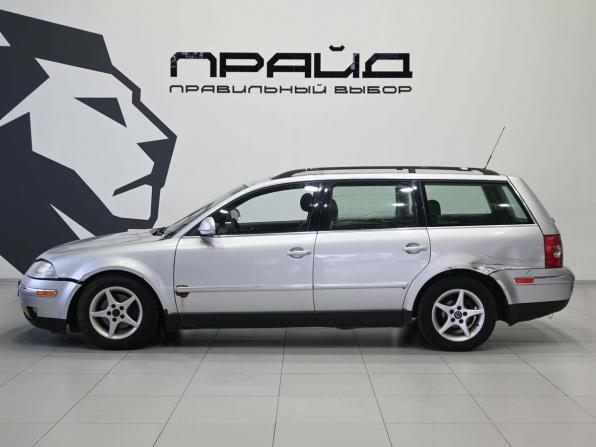 Volkswagen Passat B5 Рестайлинг с пробегом 2004 года, цена 579 900 рублей, 226543 км, универсал, Автокод Объявления