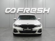 BMW 3 серии VII (G2x) Воронеж  - изображение 22