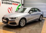 Audi A4 V (B9) Рестайлинг Москва  - изображение 34