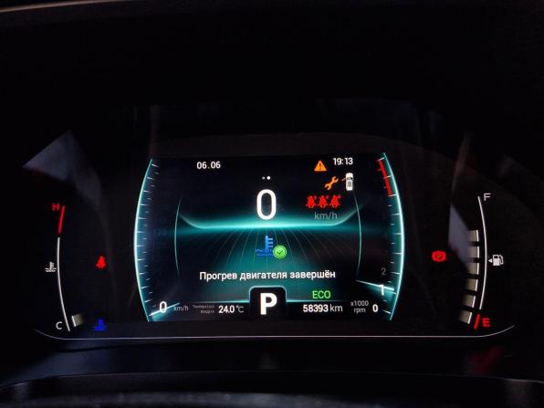 Chery Tiggo 7 Pro I с пробегом 2022 года, цена 1 849 000 рублей, 58329 км, внедорожник, Автокод Объявления