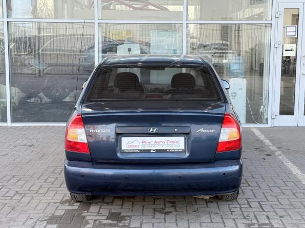 Hyundai Accent II с пробегом 2009 года, цена 399 000 рублей, 217000 км, седан, Автокод Объявления