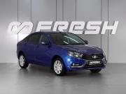 Lada (ВАЗ) Vesta I Минеральные Воды  - изображение 18