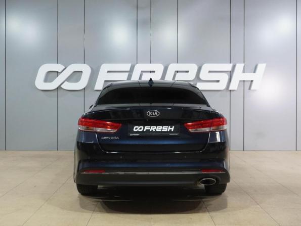 Kia Optima IV с пробегом 2017 года, цена 1 719 000 рублей, 150233 км, седан, Автокод Объявления