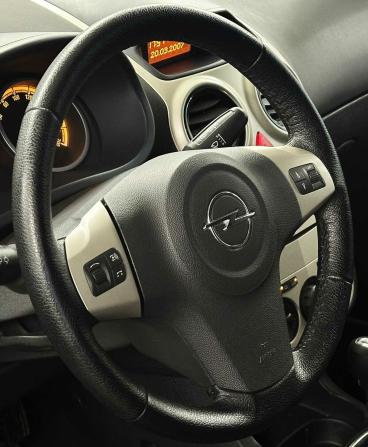 Opel Corsa D с пробегом 2007 года, цена 610 000 рублей, 71447 км, хэтчбек, Автокод Объявления