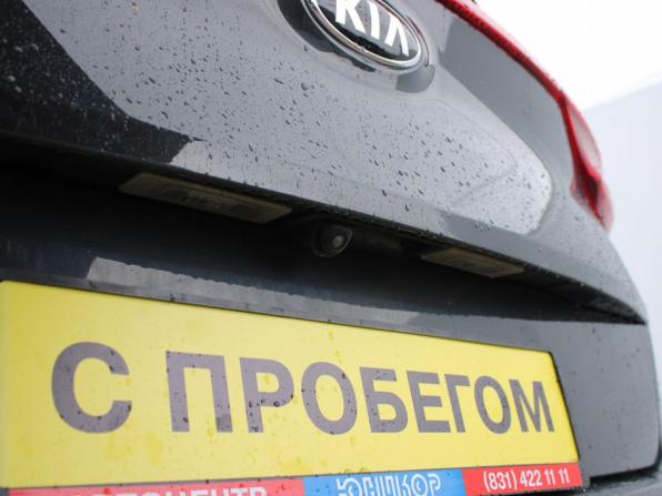 Kia Sportage IV Рестайлинг с пробегом 2020 года, цена 2 099 000 рублей, 113596 км, внедорожник, Автокод Объявления
