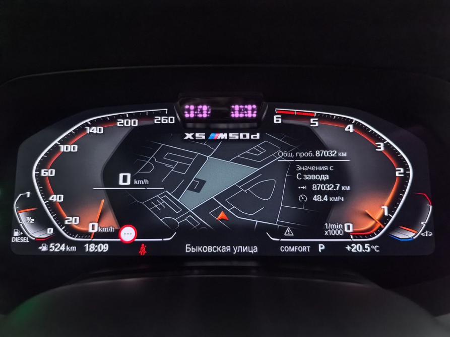 BMW X5 IV (G05/G18) Санкт-Петербург  - изображение 23