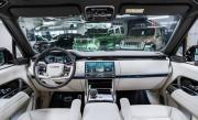 Land Rover Range Rover V Москва  - изображение 52