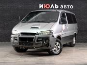 Hyundai Starex I Рестайлинг Екатеринбург  - изображение 15
