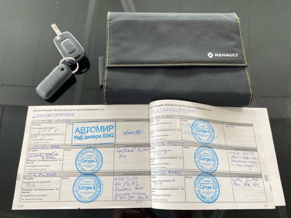 Renault Duster II с пробегом 2021 года, цена 1 950 000 рублей, 71000 км, внедорожник, Автокод Объявления