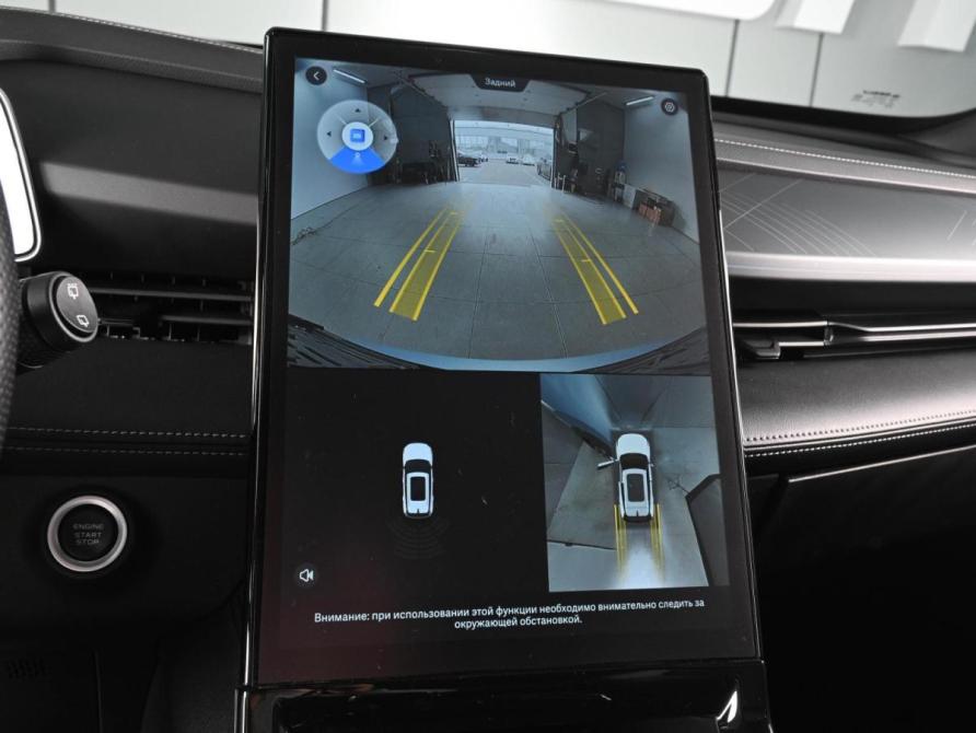 Geely Cityray Ростов-на-Дону  - изображение 13