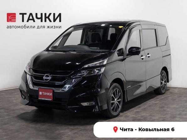 Nissan Serena V (C27) Рестайлинг с пробегом 2019 года, цена 1 945 000 рублей, 125780 км, минивэн, Автокод Объявления